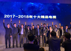 连获技术成就奖和十大精品电视奖 海信大屏电视为何大受推崇