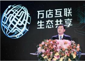市场那么大，一起去挖挖？苏宁要和地产商生态共享不是玩概念