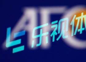 核心版权业务因资金危机几乎转售殆尽，乐视体育“清场”开始