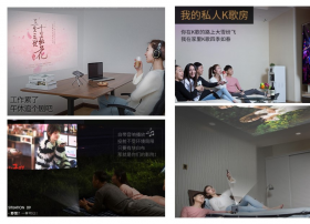 年关将至，家庭影院升级攻略