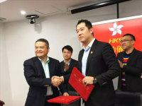 香港卫视搭载未来电视海外新媒体平台借船出海