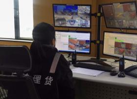 上海企业研发出人工智能芯片，让港口理货员变“白领”
