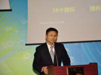 林振将接任中国移动终端公司贵州分公司总经理