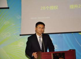 林振将接任中国移动终端公司贵州分公司总经理
