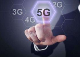  中国电信2018年开展中等规模5G场外实验