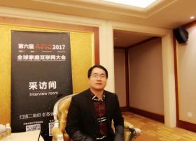 【专访】芯讯通产品总监张柳园：全方位布局智能模块，助力物联网产业发展