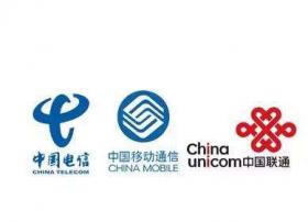 从“血拼”看中国电信运营商的行业价值走向