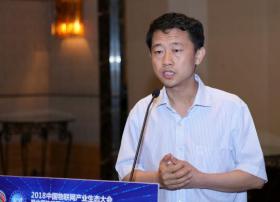 地平线贾志鹏：自动驾驶处理器是核心 软硬件结合将成趋势