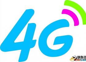 山东移动4G基站数超11万，精品网络覆盖全省