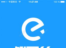 每天吃外卖？美团、饿了么的这项修改你注意到了吗？