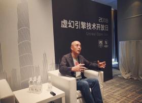 索尼互动娱乐添田武人：VR能够产生传统主机体验不到的新价值