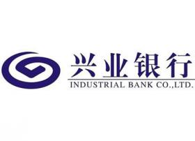 智慧城市建设，兴业守土有则