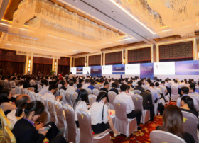 第五届智能网联汽车技术年会（CICV2018）在宁波召开