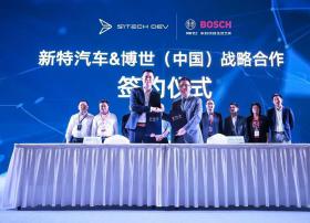 8个月拿下数亿美金融资，造车黑马新特是何来头？