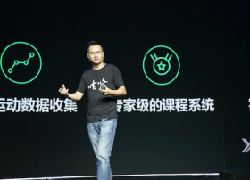 咕咚凭借AI在线互动系统 打造运动健身3.0时代 
