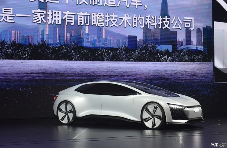 奥迪Aicon概念车中国首发 搭L5自动驾驶