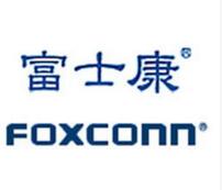 富士康2018年第一季度营收776.9亿元 同比增长19.8%