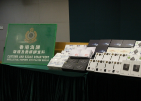 世界杯临近 香港海关打击售卖非法机顶盒等违法活动