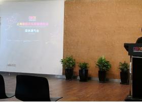 中国首届文化装备博览会上海火爆开展