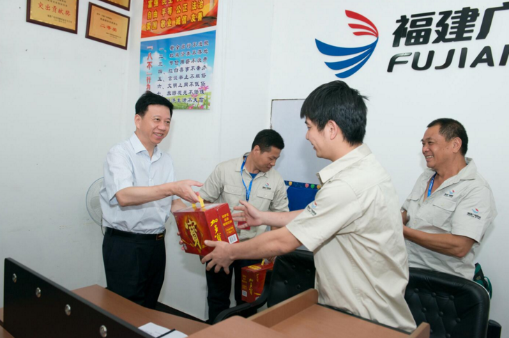 福建广电网络集团党委书记张远一行赴福安指导“双过半”并慰问一线员工