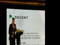 DECENT创始人马杰：区块链-实例展示数字资产分发的未来