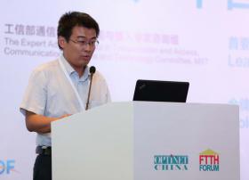 中国联通张沛：三点推进运营商家庭网关互联网化转型