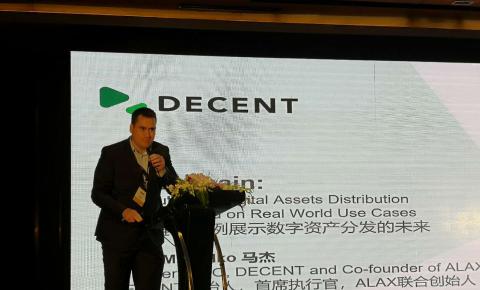 DECENT创始人马杰：区块链-实例展示数字资产分发的未来