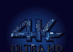 广东省发布《推动广东省4K超高清电视应用与产业发展合作备忘录》，制定4K进度时间表