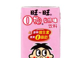 广电总局办公厅关于立即停止播出 “O泡果奶”等违规广告的通知