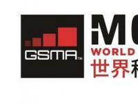 GSMA研究报告：大中华区工业物联网连接数将占全球三成市场
