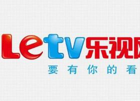 乐视网澄清：与香港时颖、FF均无股权关系或合作关系