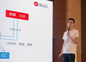如何对抗千亿级别网络黑产攻击？