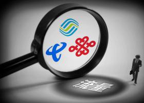 流量占收比大幅下滑，运营商经营策略亟需重大调整
