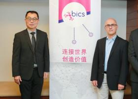 BICS：覆盖全球移动漫游，加速布局物联网