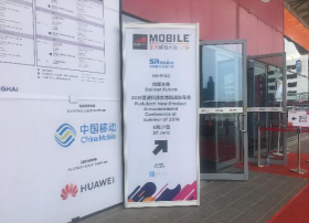 传续未来—普渡科技新品发布会亮相上海，现场大招频发