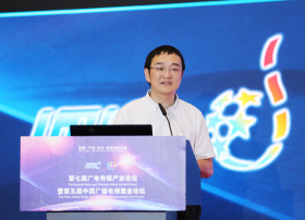 刘鹏:大数据与人工智能的现状