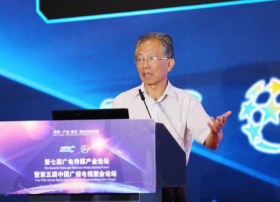 中国工程院院士刘韵洁：未来网络的发展趋势与前景