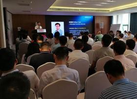 移远通信分享NB-IoT经验 助力多地燃气行业发展