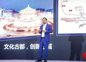 华为郑叶来：+AI时代，在创新的道路上加速奔跑