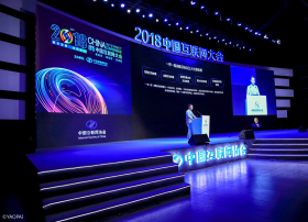 雷鸟科技CEO郭彤谈互联网电视发展新机遇，驱动“一带一路”沿线内容布局