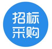 2018年7月江汉联通全4K智能机顶盒采购项目询价公告