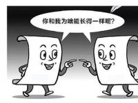 “剑网2018” 四部门联手出击网络版权问题 三项重点整治