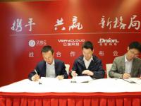 告别价格战时代 云端网络、又拍云、帝联网络重塑CDN新格局