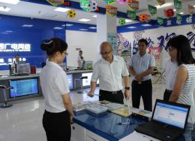 谢向阳：百色片区扶贫慰问和调研活动 做脱贫攻坚工作四点要求