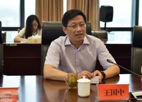 江苏有线：中国老年学、老年医学学会合作洽谈