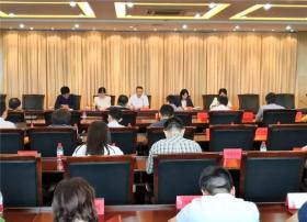 “剑网2018” 四部门对短视频、动漫等开展版权专项整治