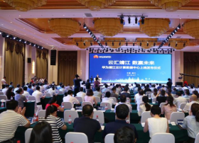 江苏有线联合靖江市政府、华为共同打造的云计算数据中心正式上线