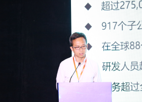 NTT技术方案经理杨昊勇：NTT移动方案助力MVNO海外业务拓展