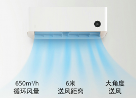 【首发】米家互联网空调小米商城开启预约 首发价1999元 