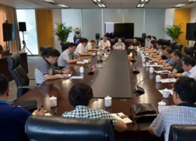 江苏有线纪委召开2018年第三季度纪检监察工作例会